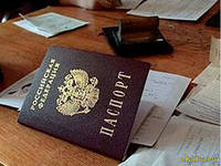 Россия гордо рапортует, что в Крыму уже 25 тысяч человек получили российские паспорта